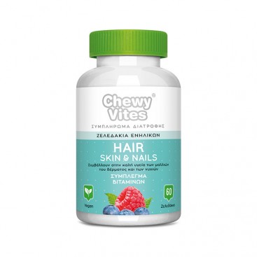 Vican Chewy Vites Adults Hair Skin & Nails 60 Μασώμενα Ζελεδάκια | Συμπλήρωμα Διατροφής για Μαλλιά, Νύχια & Δέρμα