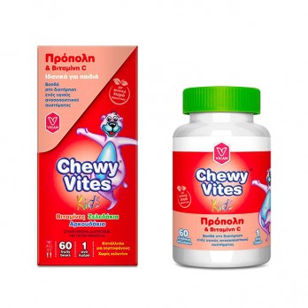 Vican Chewy Vites Kids Propolis & Vitamin C 60chew.tabs | Ζελεδάκια με Πρόπολη & Βιταμίνη C για Παιδιά