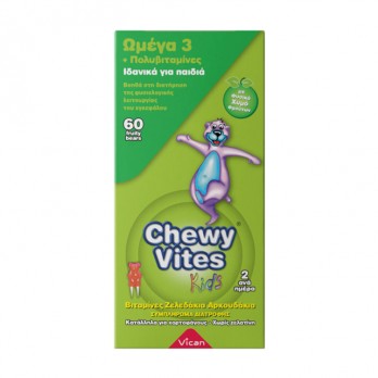 Vican Chewy Vites Kids Omega 3 & Multivitamin 60chew.tabs | Πολυβιταμινούχα Ζελεδάκια με Ωμέγα 3 για Παιδιά 