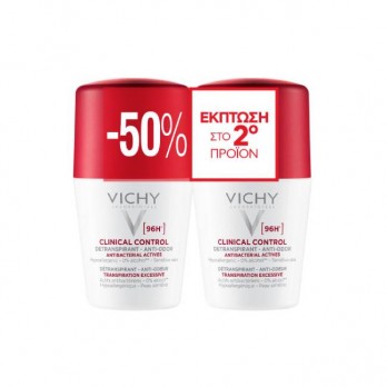 Vichy Deodorant Clinical Control 96h Roll-On 2x50ml | Αποσμητικό Κατά του Ιδρώτα και της Κακοσμίας 