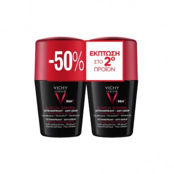 Vichy Homme Deodorant Clinical Control 96h Roll-On 2x50ml | Ανδρικό Αποσμητικό κατά του Ιδρώτα και της Κακοσμίας 