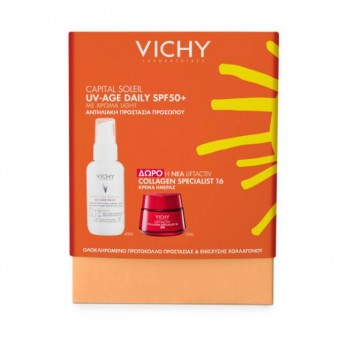 Vichy Capital Soleil UV-Age Daily SPF50 Tinted Light Λεπτόρρευστο Αντηλιακό Προσώπου Κατά της Φωτογήρανσης με Χρώμα 40ml & Δώρο Collagen Specialist 16 Κρέμα Ημέρας 15ml