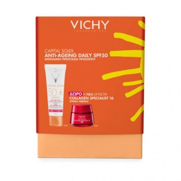 Vichy Capital Soleil Anti-Ageing 3 in 1 SPF50 Αντηλιακή Κρέμα Προσώπου με Αντιγηραντική Δράση 50ml & Δώρο Collagen Specialist 16 Κρέμα Ημέρας 15ml