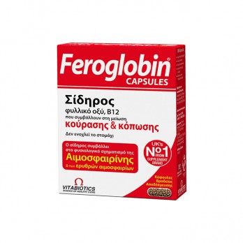 Vitabiotics Feroglobin Slow Release 30tabs | Συμπλήρωμα Σιδήρου Βραδείας Αποδέσμευσης