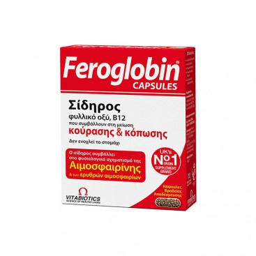 Vitabiotics Feroglobin Slow Release 30tabs | Συμπλήρωμα Σιδήρου Βραδείας Αποδέσμευσης