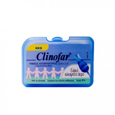 Clinofar Extra Soft 1τμχ | Ρινικός Αποφρακτήρας + 5 Προστατευτικά Φίλτρα 