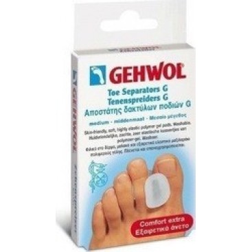 Gehwol Toe Separators G Medium 3τμχ |  Αποστάτης δακτύλων ποδιού