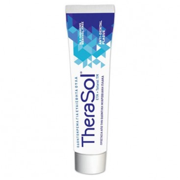 Therasol Toothpaste 75ml | Οδοντόκρεμα για Ευαίσθητα Ούλα 