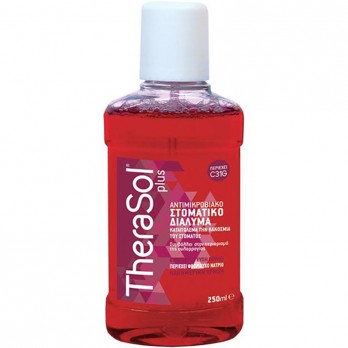 Therasol Plus Mouthwash Red 250ml | Στοματικό Διάλυμα για Καταπολέμηση της Κακοσμίας του Στόματος, Κόκκινο 