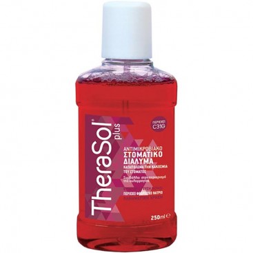 Therasol Plus Mouthwash Red 250ml | Στοματικό Διάλυμα για Καταπολέμηση της Κακοσμίας του Στόματος, Κόκκινο 